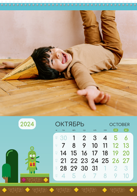 Вертикальные настенные перекидные календари - Весёлые монстры Октябрь