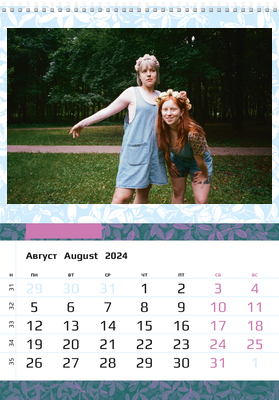 Вертикальные настенные перекидные календари - Фиолетовые листья Август